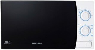 Samsung ME711K Mikrodalga Fırın kullananlar yorumlar